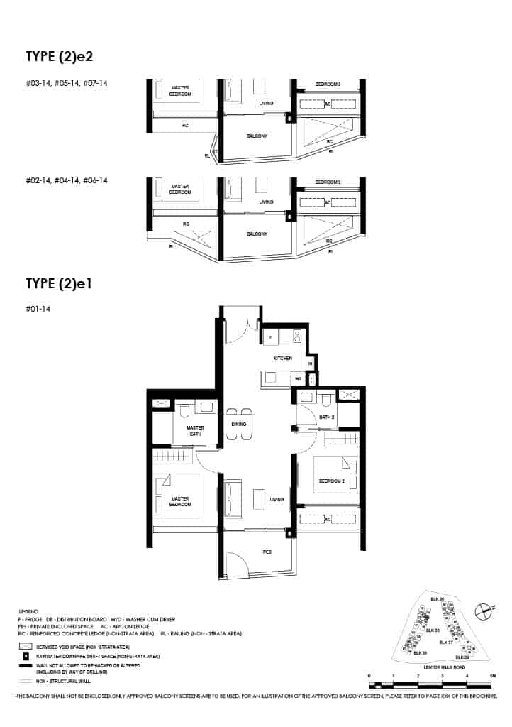 Lentor Hills Floor Plan 2 Bedroom Type 2e1